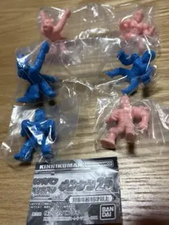 キン肉マン　キンケシ25 4種のセット