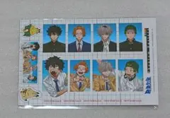 Item thumbnail for item d5bd9f88-ed1d-4137-b1ca-83ee3d7f78bc