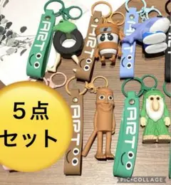 トゥントゥントゥンサフール キーホルダー ストラップ ブレインロット５点セット