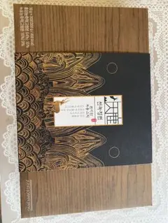 正官庄　天鹿 正官庄】天鹿御方精華飲(50mlx30包)/盒| Yahoo購物中心