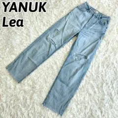 YANUK　ヤヌーク　Lea　レア　デニム　ライトブルー　ジーンズ　レディース