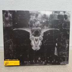 id anthology ID アンソロジー