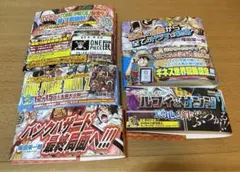 即購入OK　匿名配送　ONE PIECE　単行本帯　７本