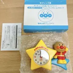 JA共済 サンキューふれあいキャンペーン アンパンマン アラームクロック