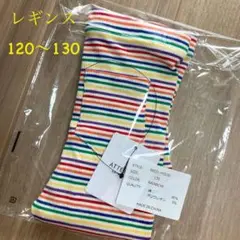 reco TOKYO レギンス　130 レインボー gap ザラ