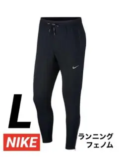 Nike トレーニング ランニング パンツ 黒 CU5505 010 L