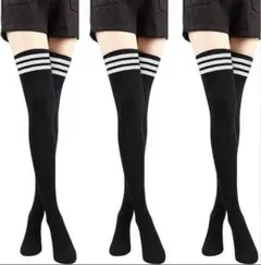 レディース ハイソックス オーバーニーソックス 制服用 長さ70cm丈3足セット