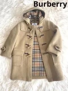 【美品】英国製 バーバリー KIDS ダッフルコート キャメル ノバチェック
