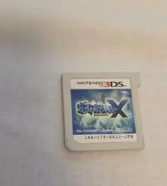 ポケットモンスター X