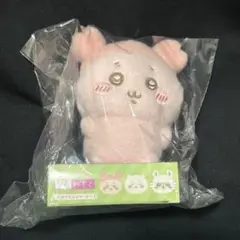 Item thumbnail for item 8635f0dd-8e53-43cc-a571-24e691bdabf6