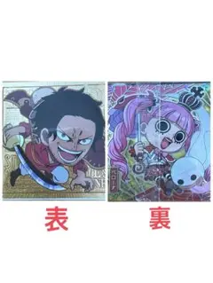 ワンピース シールウエハース パラレルシール