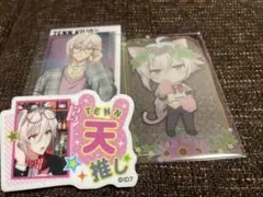 アイドリッシュセブン　九条天　カード　バッジセット