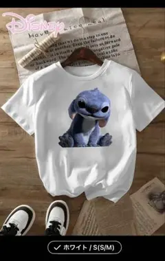 スティッチTシャツMサイズ