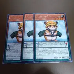 2025年最新】遊戯王 レスキューラット スリーブの人気アイテム