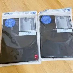 Item thumbnail for item 7529617d-2baa-4976-a550-714b7c1eaf83