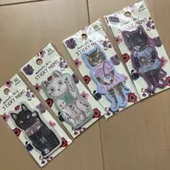 ナタリーレテ　スティックメモ　付箋　ふせん　まとめて　未使用