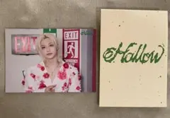 straykids hollow ラントレ　フィリックス