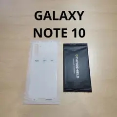 09 GALAXY NOTE 10 保護フィルム