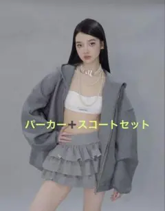 andwang kirakira zip up スコート付き　セットアップ　S