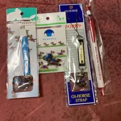 競馬グッズ　アドマイヤドン　ラインクラフト