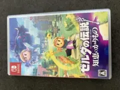 Switch ゼルダの伝説 知恵のかりもの