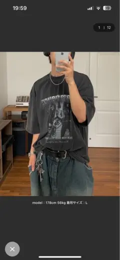 ビッグシルエット ヴィンテージ加工 バンドTシャツ 【MASONPRINCE】