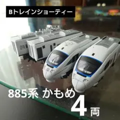 Item thumbnail for item 379f910d-8eb4-4578-ad8f-47460502bd12