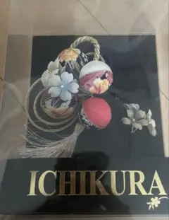 Item thumbnail for item 60be38af-155e-4916-b194-fe048d2b5066