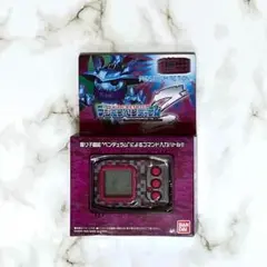 【美品】デジモンペンデュラムZ Ver.ナイトメアソルジャーズ