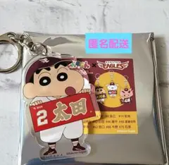 楽天イーグルス #2 太田光 クレヨンしんちゃん アクリルキーホルダー