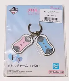 Item thumbnail for item 1890a737-3c80-412e-8b6d-0c6fab9741f7