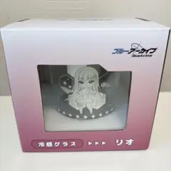 ブルーアーカイブ　冷感グラス　調月リオ　ブルアカ