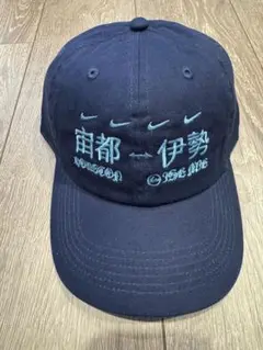 Item thumbnail for item ea60555e-b8d1-4b2a-b681-ab9e4a4090a0