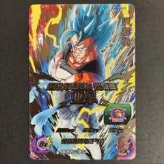 Item thumbnail for item c707f6c2-8f28-4f2d-ad8f-d7dcb09ff9c1