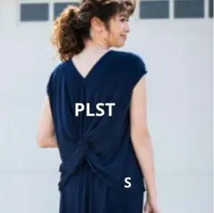 ☆PLSTプラステ美ラインバックネジリカットソーS☆