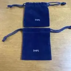 SHIPS ネイビー 巾着袋 2個セット