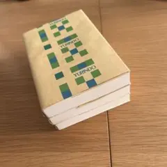 堂場瞬一　メディア三部作