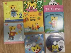 しまじろう　プレート　トイレちゃんシール　DVD