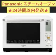 Panasonic オーブンレンジ NE-BS603 天板 説明書付き 概要 スチームオーブンレンジ NE-BS603 | オーブンレンジ・単