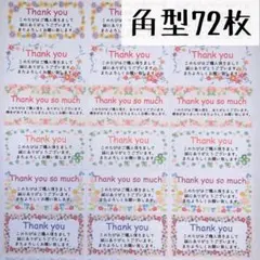 Item thumbnail for item 237e25fa-7a1f-4e3a-80ce-276e8b376906