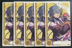 あんスタ 3弾 アルカナカード 椎名 ニキ 5点セット