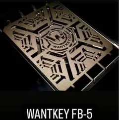 2025年最新】wantkey camp ウォンキーキャンプ 五徳の人気