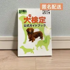 Item thumbnail for item 091ede2d-ae9b-4215-98c3-bdc4c6fd6b5f