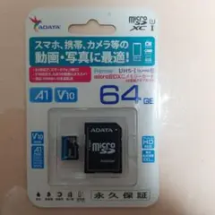 Item thumbnail for item 6b0c9cf4-d71e-4605-b5b1-84e99b6e0d32