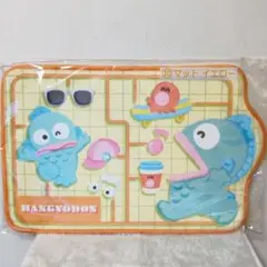 一番くじ ハンギョドン マット イエロー