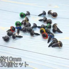 Item thumbnail for item 832b3915-2fd8-4ca6-a96b-d5f105ec4a7d