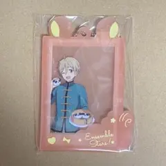 あんスタ 真白友也 おでかけフォトコレクション