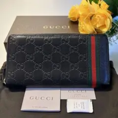 新品同様‼️ グッチ 財布 長財布 シマレザー シェリーライン ラウンドファスナー