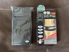 Item thumbnail for item c927b7fc-1a3b-40aa-90d3-6a2030b3b4a8