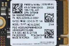 Samsung PM991a NVMe SSD 256GB